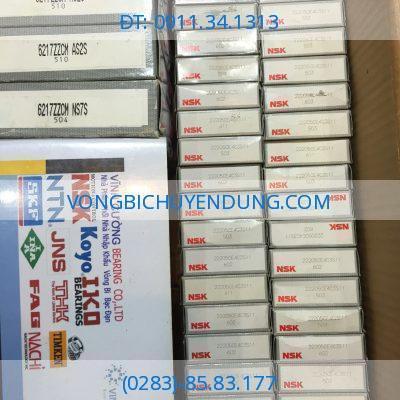 VÒNG BI NSK 22205CE4, BẠC ĐẠN NSK 22205CE4, NSK-22205CE4, NSK22205CE4, 22205CE4-NSK, NSK 22205-CE4, NSK 22205 CE4, NSK 22205CE4C3, NSK-22205CE4C3, NSK22205CE4C3, 22205CE4C3-NSK, NSK 22205-CE4C3, NSK 22205 CE4C3, NSK 22205CE4C3S11, NSK-22205CE4C3S11, NSK22205CE4C3S11, 22205CE4C3S11-NSK, NSK 22205-CE4C3S11, NSK 22205 CE4C3S11 VÒNG BI NSK 22205CKE4, BẠC ĐẠN NSK 22205CKE4, NSK-22205CKE4, NSK22205CKE4, 22205CKE4-NSK, NSK 22205-CKE4, NSK 22205 CKE4, NSK 22205CKE4C3, NSK 22205CKE4C3S11, NSK 22205 CKE4C3, NSK 22205 CKE4C3S11 Ổ lăn NSK 22205CE4, Ổ bi NSK 22205CE4, Vòng bi tang trống tự lựa NSK 22205CE4, Bạc đạn nhào cà na hai dãy NSK 22205CE4