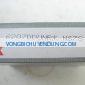 Vòng bi NSK 6207DDUNR, Bạc đạn NSK 6207 DDUNR, NSK 6207DDUC3NR, NSK 6207 DDU C3 NR, 6207DDUNR-NSK, NSK 6207-DDUNR, NSK 6207-DDUC3NR, NSK 6207-DDUCMNR, NSK 6207-DUNR, NSK 6207DDU/C3NR, NSK 6207DDUC3NR, NSK 6207DDUCMNR, NSK 6207DUNR, NSK6207DDUNR, NSK6207DDUC3NR, NSK6207DDUCMBR, NSK6207DUNR, NSK 6207DDNR, NSK 6207NR, Vòng bi NSK 6207DDUN, Bạc đạn NSK 6207 DDUN, NSK 6207DDUC3N, NSK 6207 DDU C3 N, 6207DDUN-NSK, NSK 6207-DDUN, NSK 6207-DDUC3N, NSK 6207-DDUCMN, NSK 6207-DUN, NSK 6207DDU/C3N, NSK 6207DDUC3N, NSK 6207DDUCMN, NSK 6207DUN, NSK6207DDUN, NSK6207DDUC3N, NSK6207DDUCMNR, NSK6207DUN, NSK 6207DDN, NSK 6207N, Ổ lăn NSK 6207DDUNR, Ổ bi NSK 6207DDUNR, Vòng bi cầu 1 dãy bi 6207DDU , Ổ bi đỡ 1 dãy bi nsk 6207DDUNR, Vòng bi cầu có phe cài NSK 6207DDUN