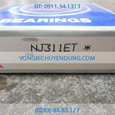 Vòng bi NSK NJ311W, Bạc đạn NSK NJ 311 W, NSK NJ311W, NSK NJ311EM, NSK NJ311M, NSK NJ311ET, NSK NJ311 NSK NJ311-EW, NSK NJ311-W, NSK NJ311-EM, NSK NJ311-M, NSK NJ311-ET, NSK-NJ311EW, NSK-NJ311W, NSK-NJ311EM, NSK-NJ311M NSK-NJ311ET, NSK-NJ311, NJ311-NSK, NJ311W-NSK, NJ311EW-NSK, NJ311EM-NSK, NJ311M-NSK, NJ311ET-NSK, NSK NJ311 EW, NSK NJ311 W, NSK NJ311C3, NSK NJ311WC3, NSK NJ311W/C3, NSK NJ311EWC3, NSK NJ311EW/C3 Ổ lăn NSK NJ311, Ổ bi NSK NJ311, Vòng bi đũa NSK NJ311, Bạc đạn đũa NSK NJ311