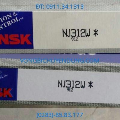 NSK NJ312_1