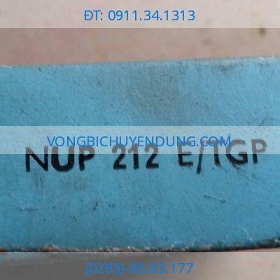 NSK NUP212_2